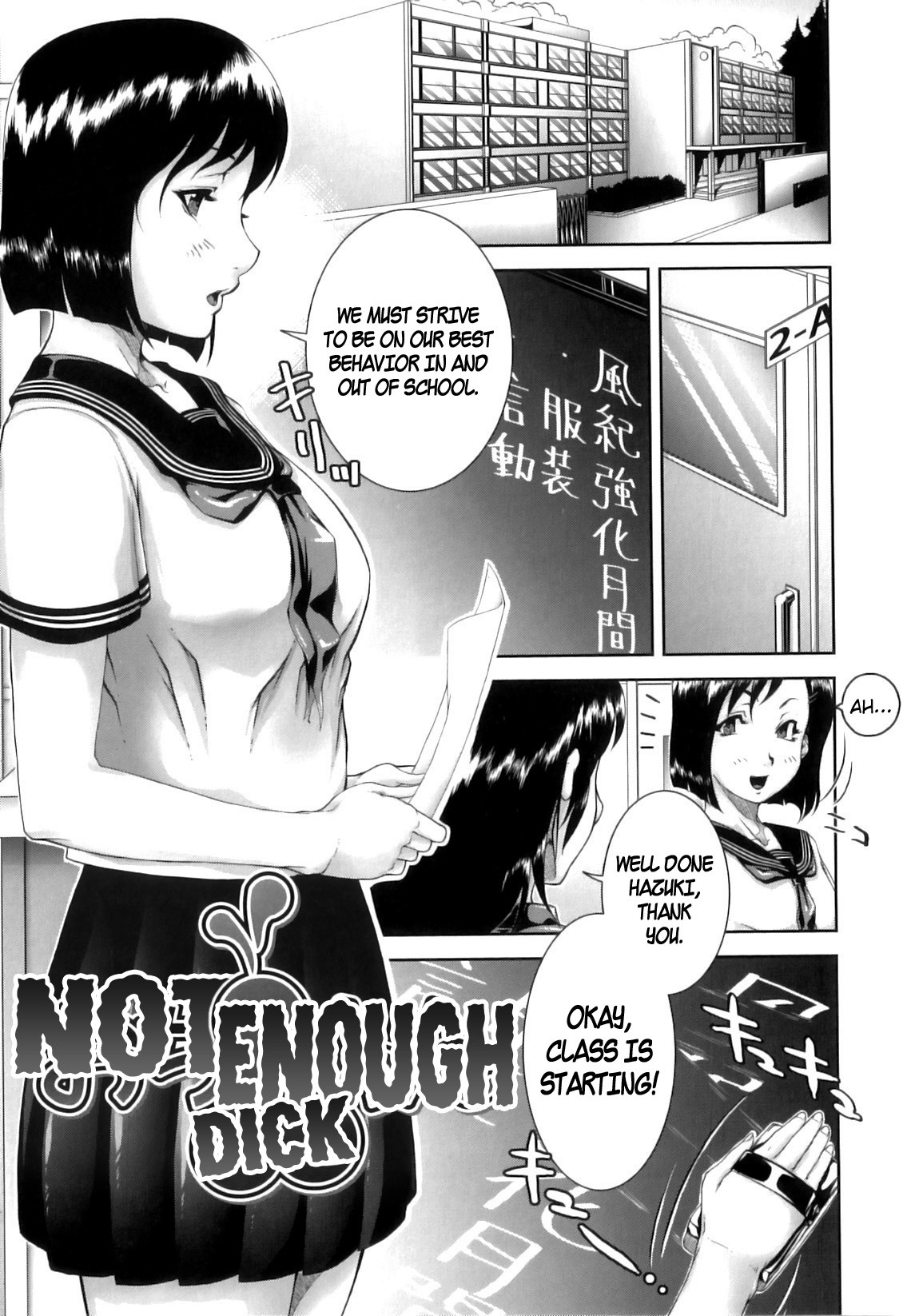Hentai Manga Comic-Mon-Oka-Read-126